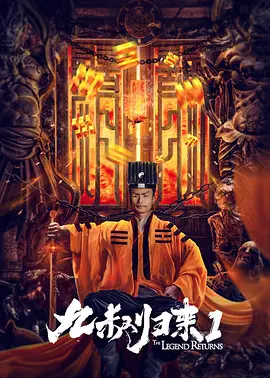 在线播放a