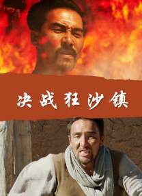 中文字幕曰韩一区二区不卡